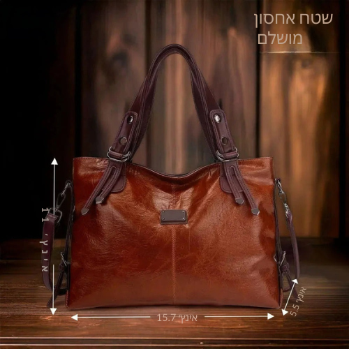 המסע של מייבל | תיק קלאסי