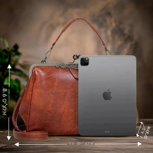 הקסם הקלאסי של יוהנה | תיק וינטג'