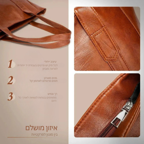 Eleganță Timeless a Marthăi | Geantă Clasică