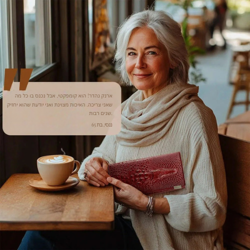 ארנק אלגנטי בדגם תנין עם הגנת RFID