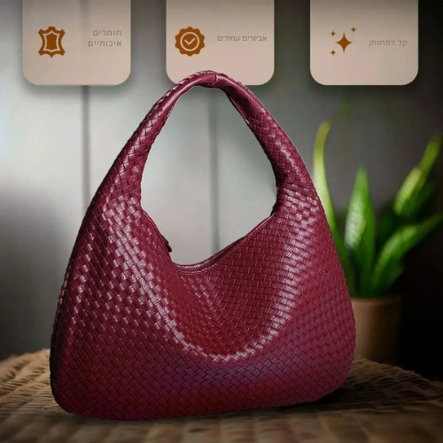 וולנטינה | תיק חוט אדום קלוע