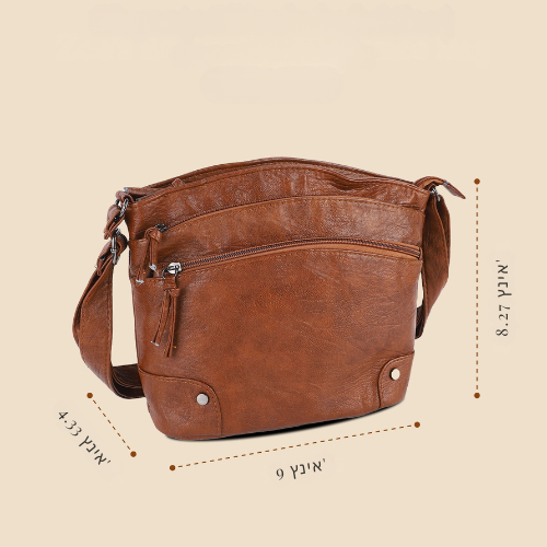 האלגנטיות המתמשכת של זואי | תיק צד