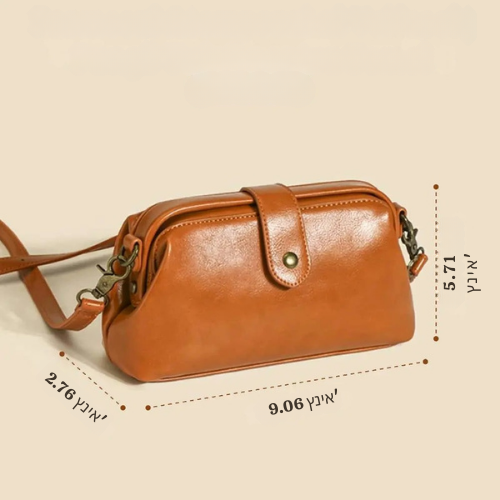 הקסם הצמוד של וליסאי | תיק ייחודי לנשים