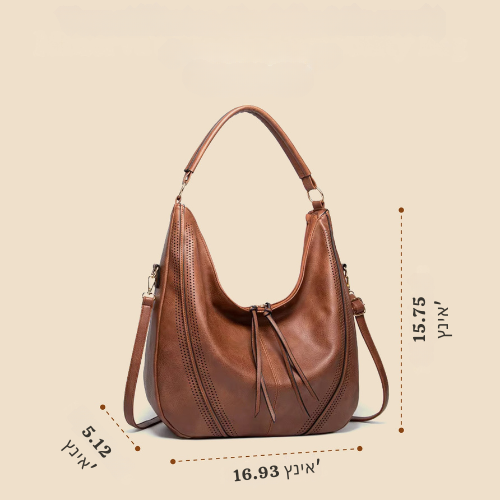 הוורסיטליות הקלאסית של מינרווה | תיק וינטג'