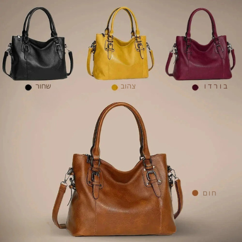 האלגנטיות המהודרת של סיינה | תיק כתף אלגנטי