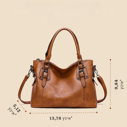 האלגנטיות המהודרת של סיינה | תיק כתף אלגנטי