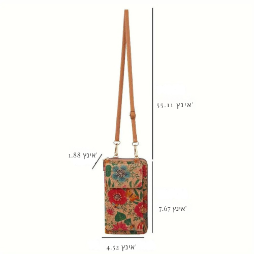 ארנק מעוטר בפרחים בסגנון בוהו לילך לכתף