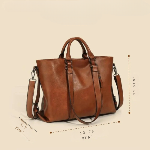 האלגנטיות הקלאסית של שארלוט | תיק פקטוריני וינטג'