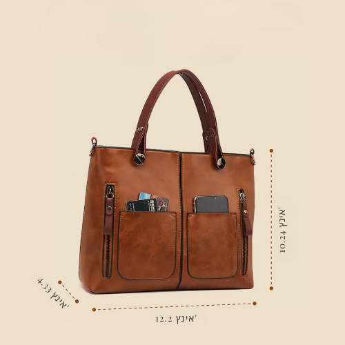 האלגנטיות הנצחית של אילסה | תיק כתף