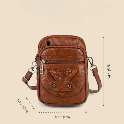 אלגנטיות וינטאג' של וולנה | תיק קCrossbody